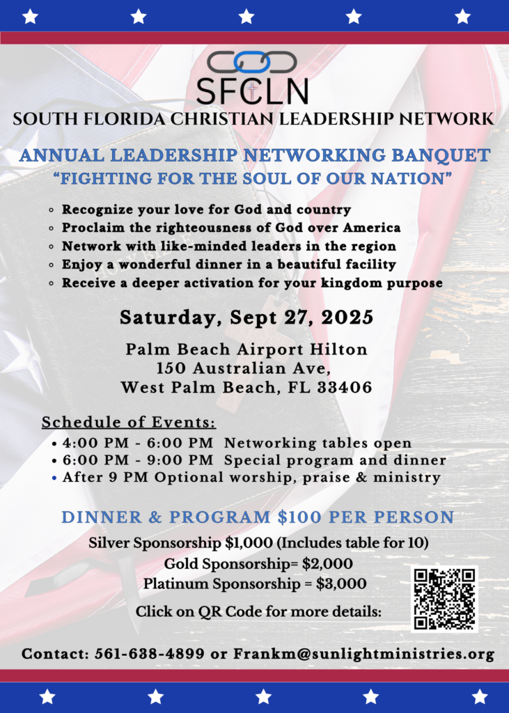 2025 Annual Leadership Network Banquet